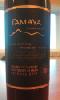 tamaya-malbec-reserve