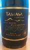 tamaya-syrah-reserva